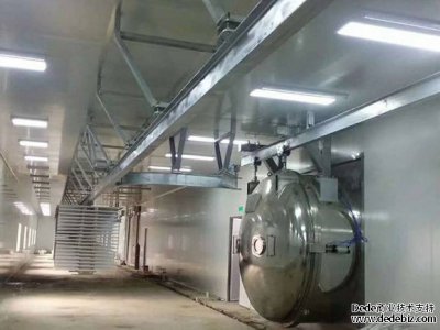 真空冷凍干燥機(jī)廠家講冷卻、脫模、預(yù)冷