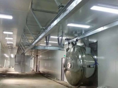 真空冷凍干燥機廠家分享保護(hù)劑
